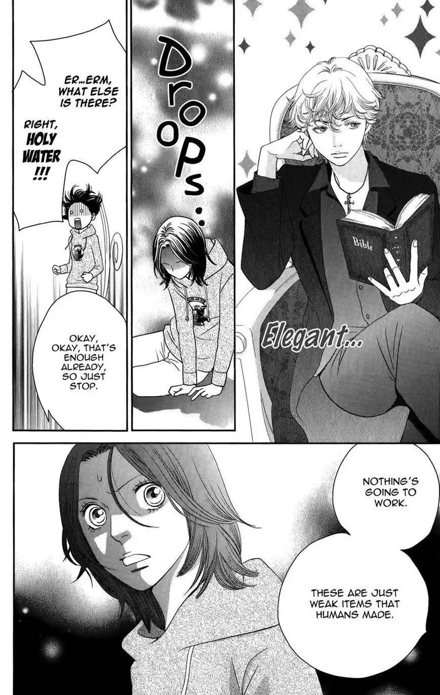 Ibara no Kanmuri Chapter 2 10